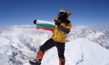 Снимка: Facebook