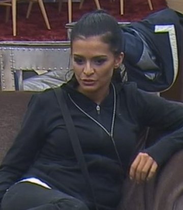 Снимка: VIP Brother