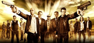 Снимка: БНТ