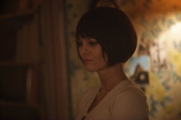 Снимка: outnow.ch