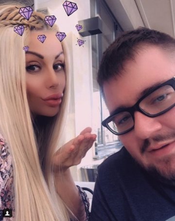 Снимка: Instagram