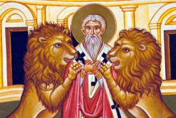 Игнажден е: Ще познаете годината по това кой ще влезе първо у вас