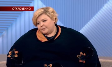 Снимка: Кадър от YouTube