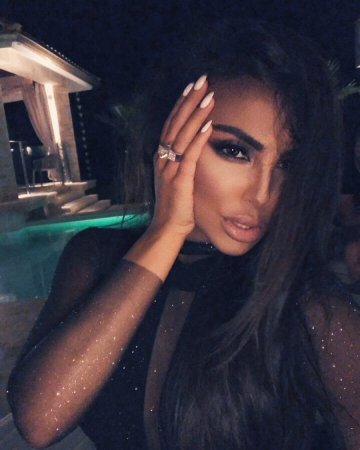 Снимка: Instagram