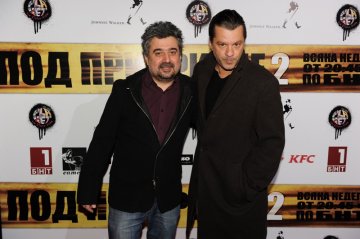 Снимка: БНТ