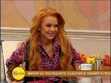 Снимка: Нова ТВ, На кафе