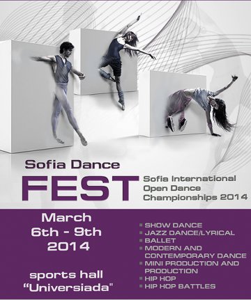 Sofia Dance Fest ни кани на танц от 6 до 9 март в зала &bdquo;Универсиада&ldquo;