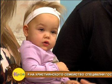 Снимка: На кафе, Нова ТВ