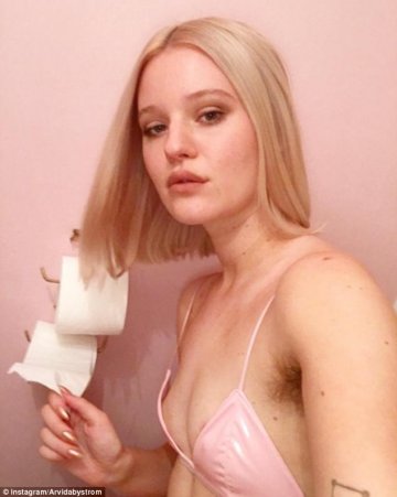 Снимка: Instagram