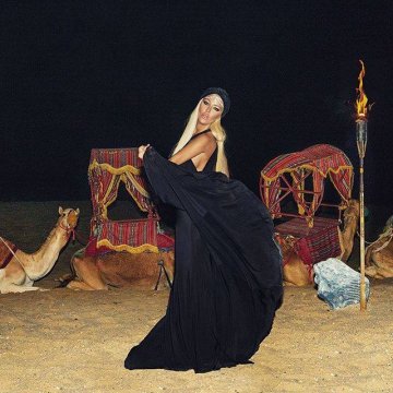 Снимки: Facebook