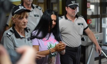 Снимка: Булфото