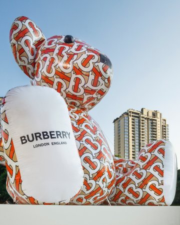 Снимка: Burberry / Instagram