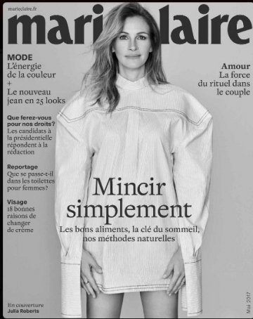Снимка: Marie Claire