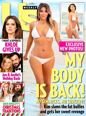 Ким Кардашян, Снимка: Us Weekly
