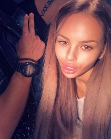 Източник: Instagram