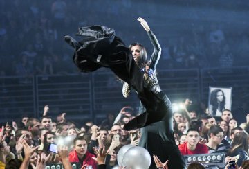 Снимка: Булфото