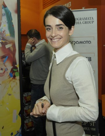 Снимка: архив, Булфото