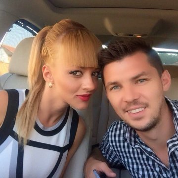 Снимка: Facebook