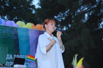 Рут на гей парада. Снимка: Facebook