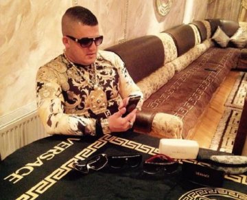 Снимка: Facebook