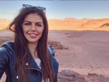 Снимка: Instagram