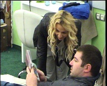 Снимка: Big Brother