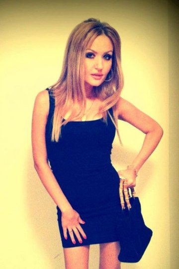 Снимка: Facebook