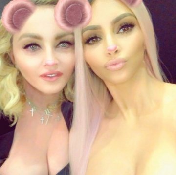 Снимка: Instagram