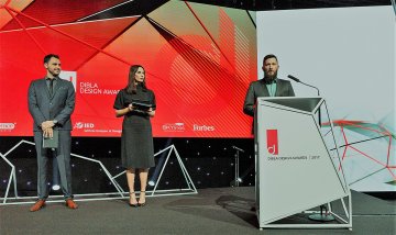 Dibla Design Awards 2017 отличи най-добрите интериори