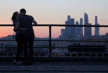 Снимка: Reuters