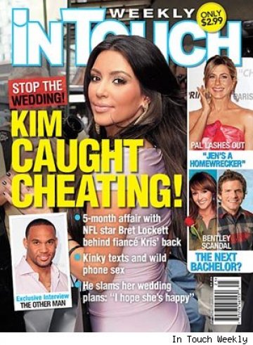 Снимка: сп. "In Touch"