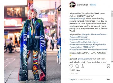 Снимка: Instagram