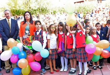 Снимка: Булфото