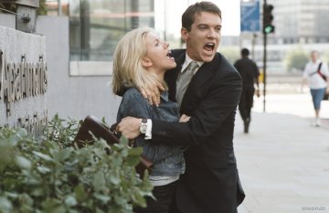 Снимка: outnow.ch