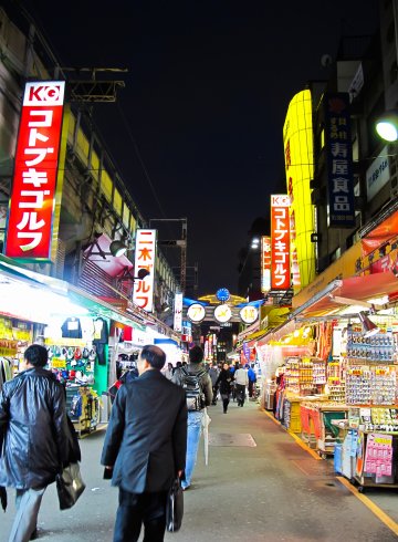 Снимка: Dreamstime