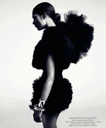 Снимка: сп.Elle