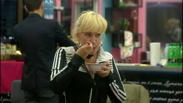 Кадри: VIP Brother