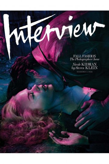 Снимка: Interview