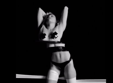 Снимка: Youtube