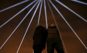 Снимка: Reuters