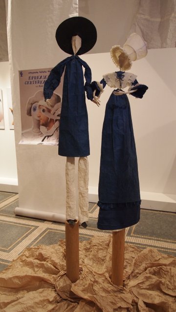 Снимка: Sofia Paper Art Fest 