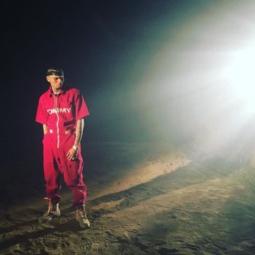 Снимка: Twitter