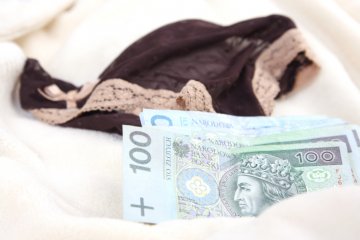 Снимка: thinkstockphotos.com