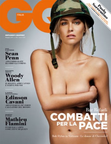 Снимка:GQ