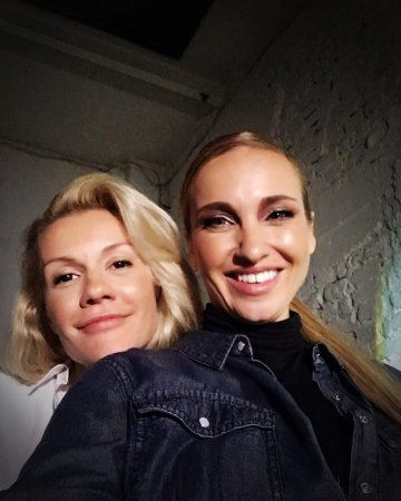 Източник: Instagram