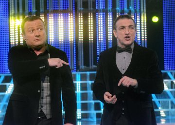 Снимка: архив, Булфото