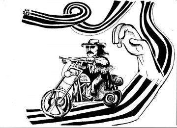 Театърът на живота: изложба на графики и карикатури от Стефан Стефанов