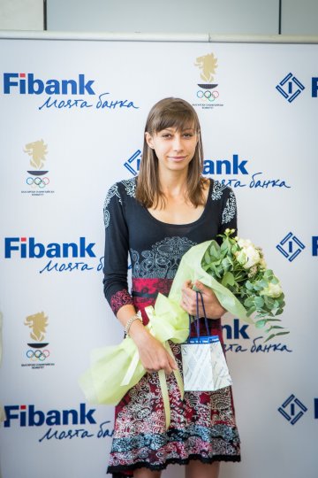 Снимка: Fibank