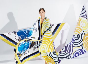 Снимка: Hermes