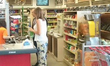 Снимка: Facebook